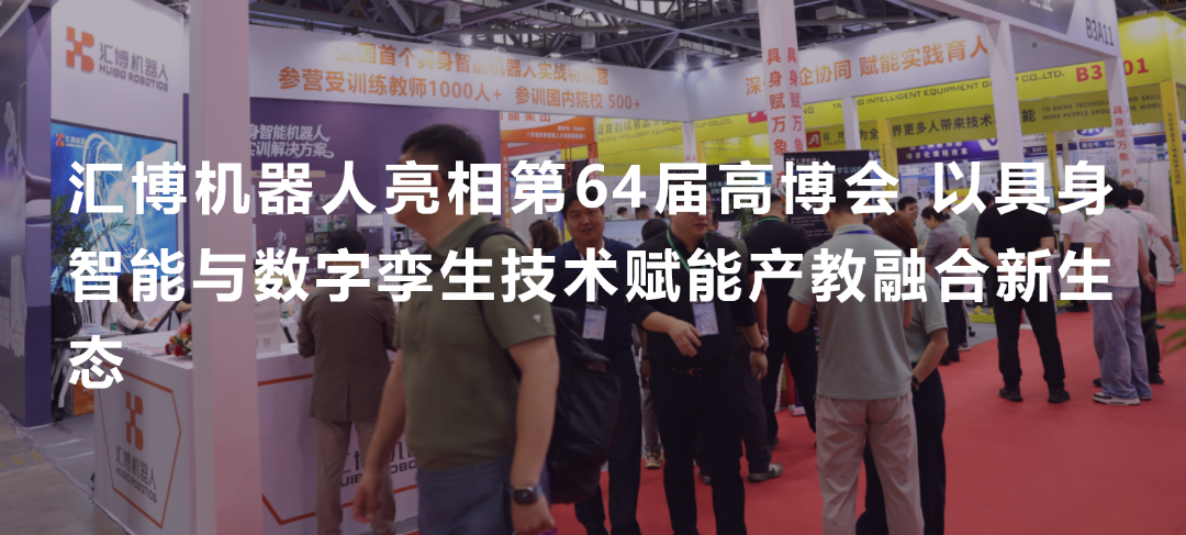 演示文稿1_01_看图王.png