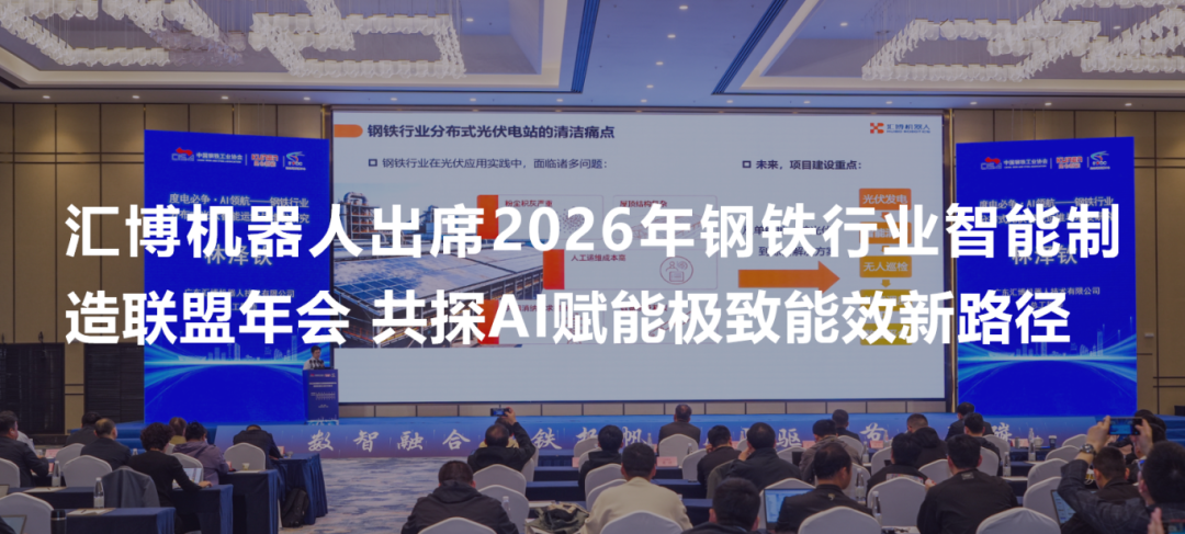 演示文稿1_02_看图王.png
