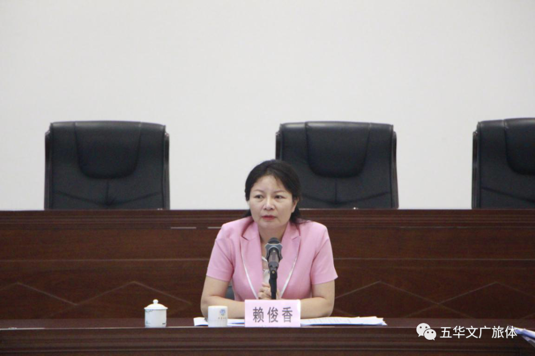 最后,赖俊香副县长强调,要以"不破楼兰终不还"的士气,全力以赴做好