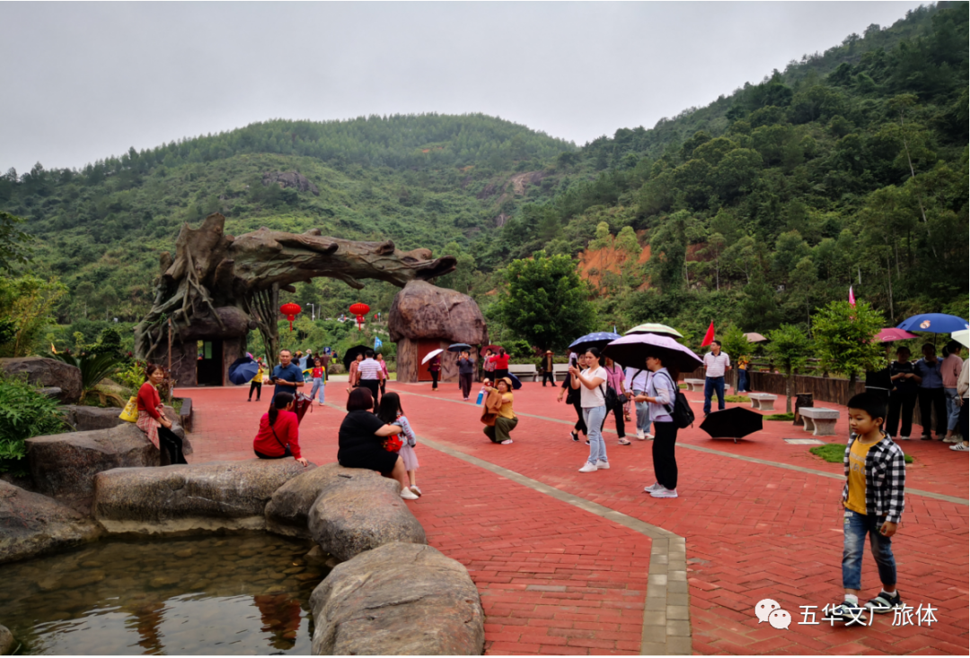 鎮鄉村紅色自駕遊的遊客到五華三個景點(五華奧林匹克體育文化旅遊區