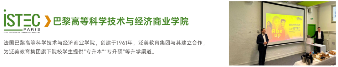 航空旅游职业技术学院学费_2023年航空旅游职业学校录取分数线_航空旅游专修学校