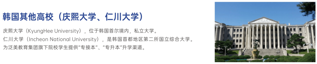 航空旅游职业技术学院学费_2023年航空旅游职业学校录取分数线_航空旅游专修学校