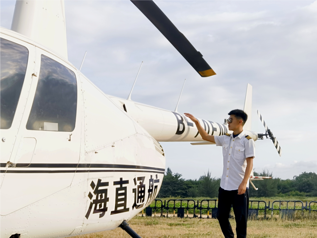 航空旅游专修学校_航空旅游职业技术学院学费_2023年航空旅游职业学校录取分数线