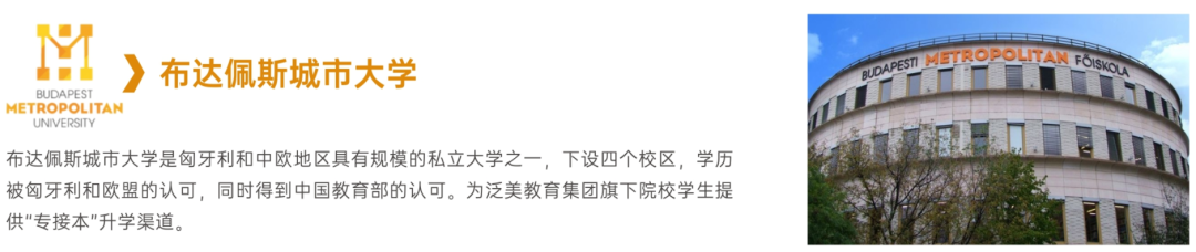 航空旅游专修学校_2023年航空旅游职业学校录取分数线_航空旅游职业技术学院学费