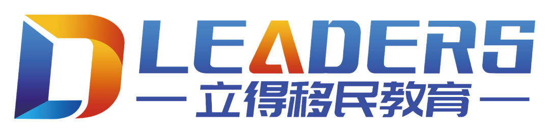 昆士兰大学在哪个城市 高校风景|新州高校风景一览——昆士兰大学