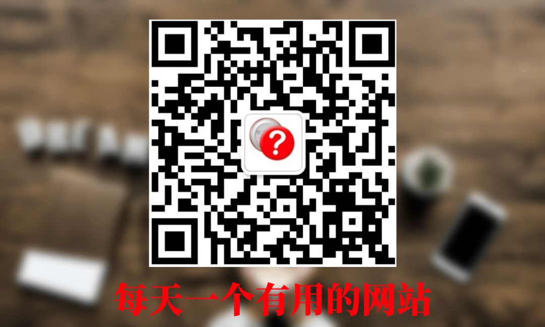 【網站】簡約電腦壁紙網站 科技 第2張