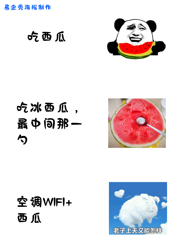 带你来 SAP 程序员的快乐星球 - 封面图