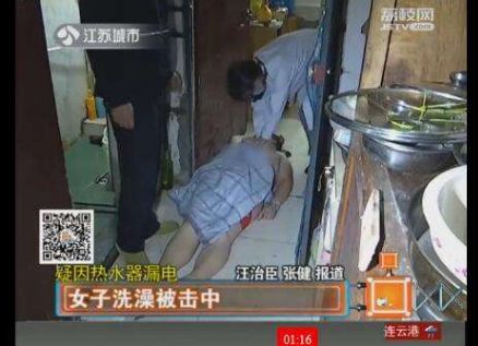 漏電？跳閘？很多電工也會犯的錯，你要注意了的圖1