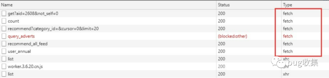 axios 与 fetch 的区别
