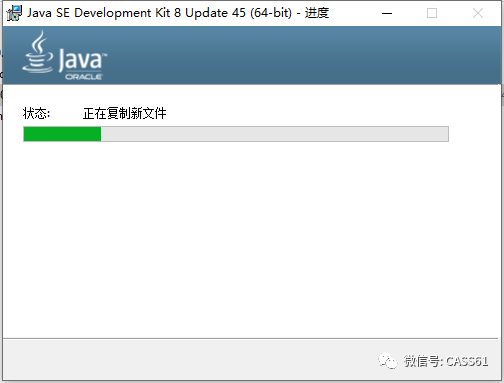 ug nx 10.0软件免费下载32、64位破解版 附安装教程.pdf的图8