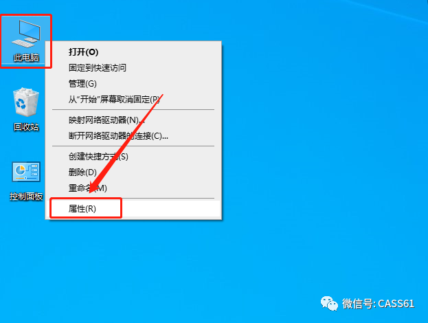 ug nx 10.0软件免费下载32、64位破解版 附安装教程.pdf的图12