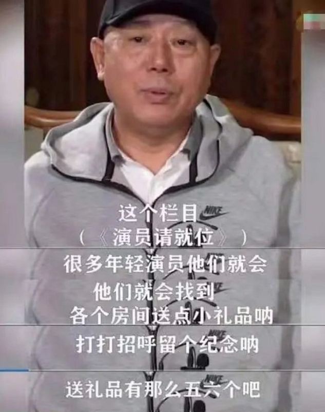 开放麦综艺_美国开放综艺节目名称_台湾开放综艺在线观看