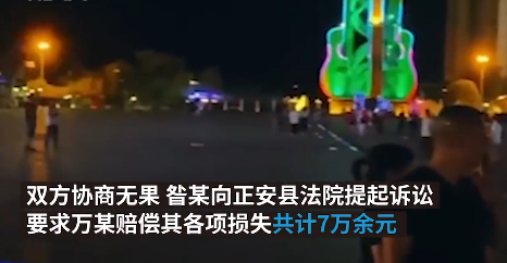 流浪狗撞傷老人，好心投喂者卻被告上法庭，網友：天理安在 寵物 第5張