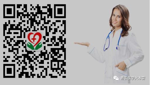 治疗失眠6中药方