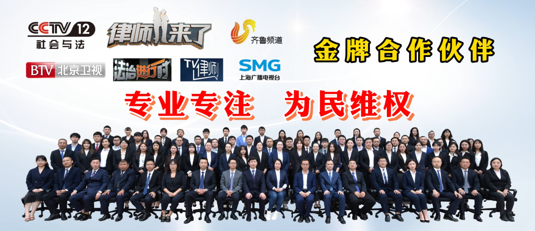 房地产管理法第四十六条