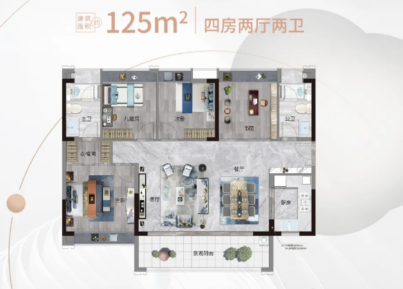 南沙华丰金湾值不值4万一平？什么时候交楼？