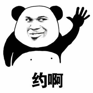 登录查看大图