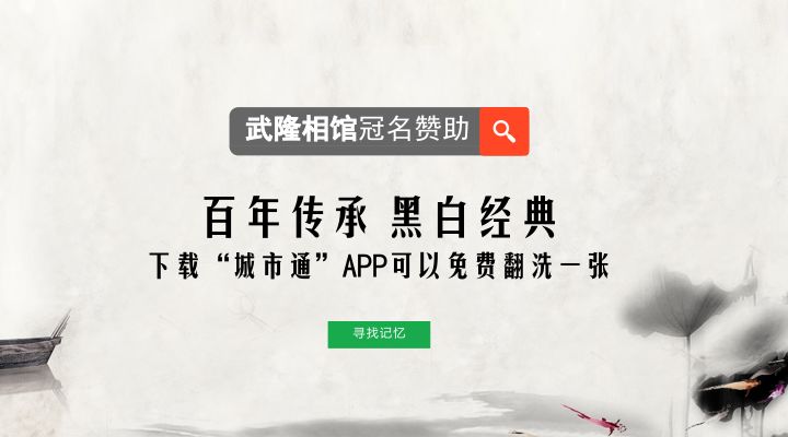 登錄查看大圖
