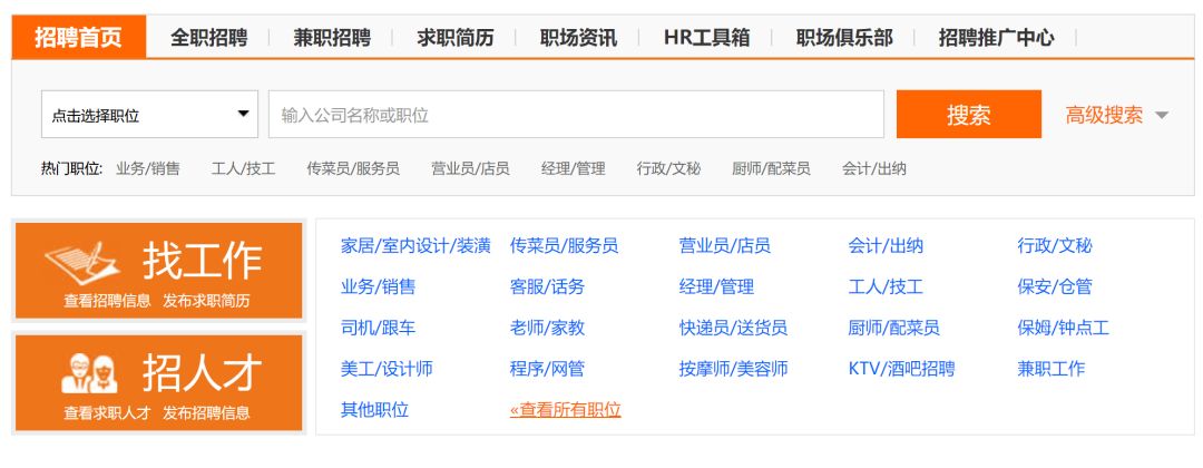 登录查看大图