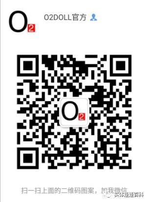 实体娃娃性价比第一次买实体娃娃到哪里比较好？插图2