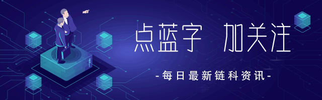美当局批准现货比特币ETF，BTC不涨反跌？解读22页官方文件，SEC的担忧被完全解决了吗？