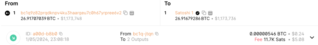 中本聪“苏醒”，创世钱包转入27枚BTC！比特币现货ETF裁决临近，这会是巨头的营销计划吗？