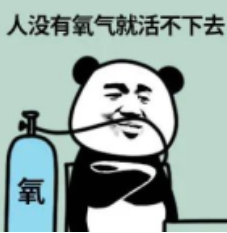 为什么要使用制氧机家庭制氧机还需要这样检测制氧效果！？_https://www.jmylbn.com_新闻资讯_第3张