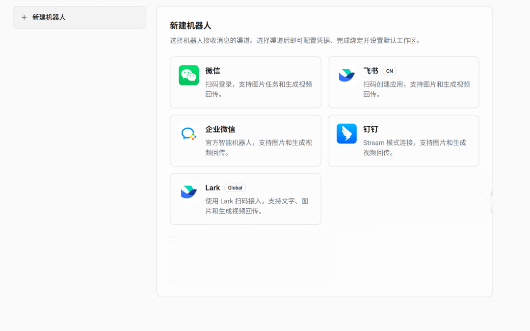 https://wdcdn.qpic.cn/MTY4ODg1NzY4ODc2Nzc1OQ_787547_-NHhQtq5bXpxUi2P_1784709781?w=2544&h=1588&type=image/png
