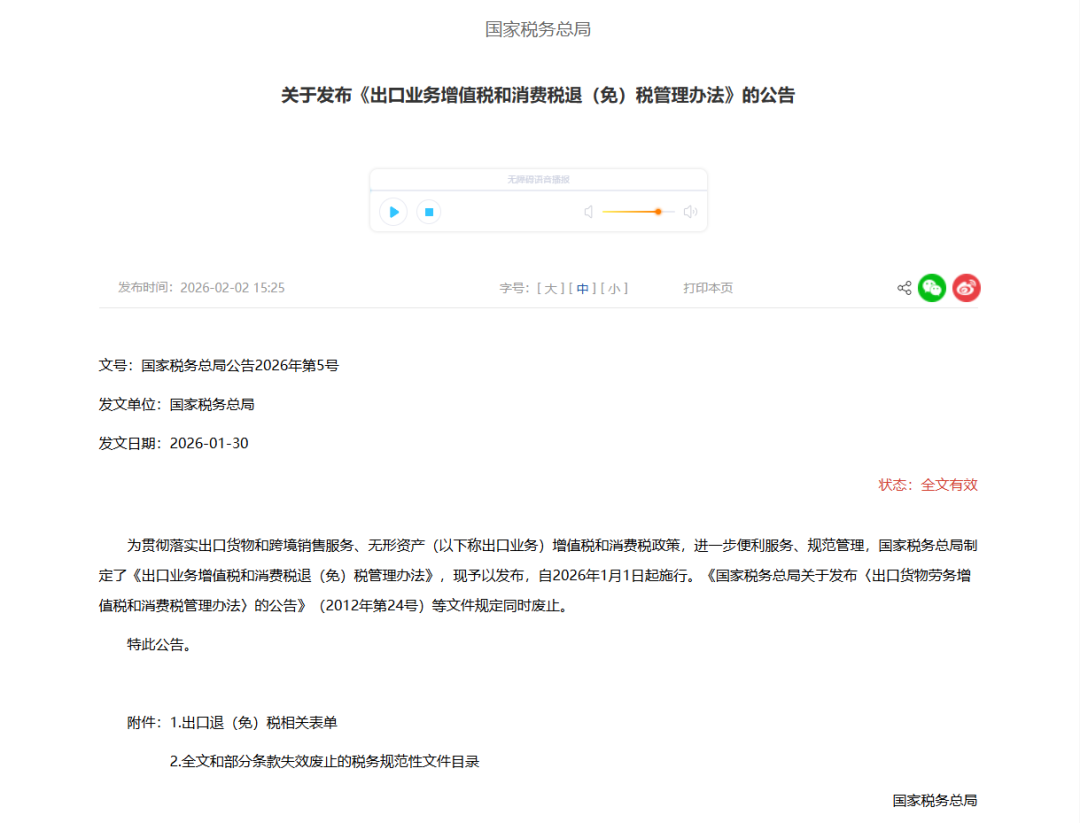 73679495-dd5d-43e0-b625-0ae5ef906fac.png