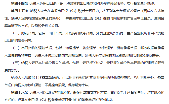 7d1a4e97-c37f-4f53-ba85-9c46ff13d42f.png