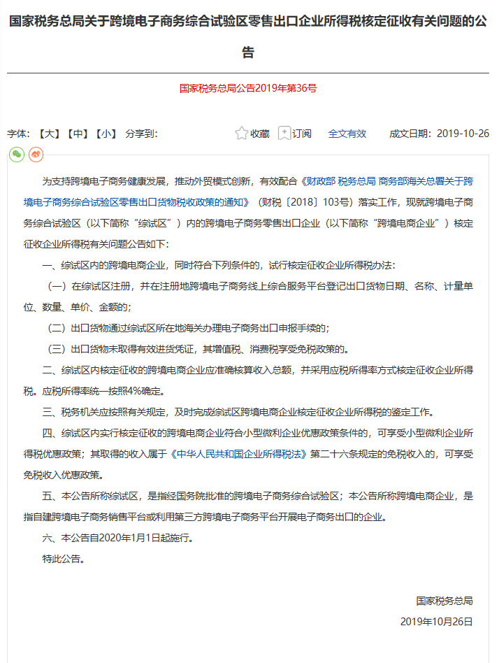 cb0fc801-8444-45b0-8b13-195395f31cf3.png