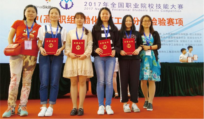 长沙学院教务处系统_长沙学院教务处入口_长沙学院教务处