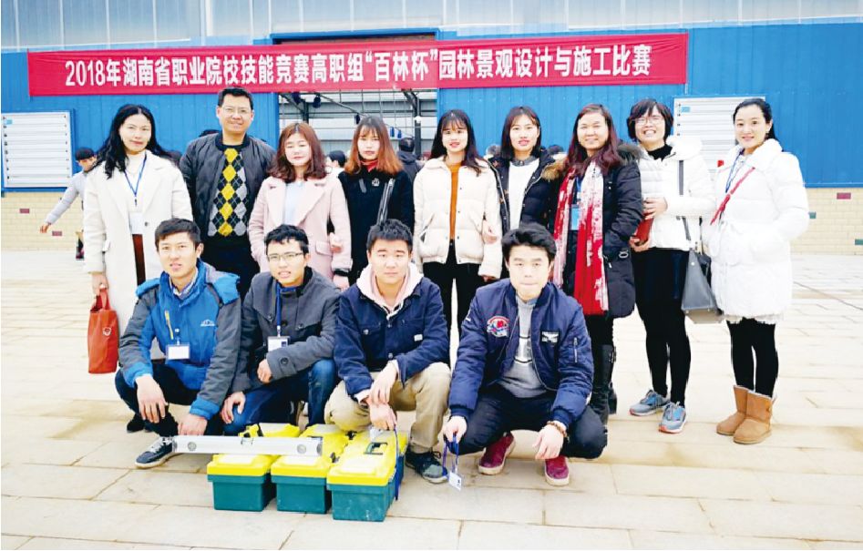 长沙学院教务处系统_长沙学院教务处入口_长沙学院教务处