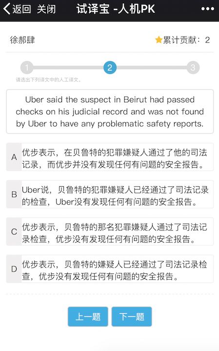 功夫台词经典台词_这个杀手不太冷台词经典台词理解_人工智能经典台词