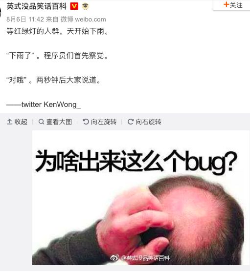 640?wx_fmt=png&tp=webp&wxfrom=5&wx_lazy=1&wx_co=1