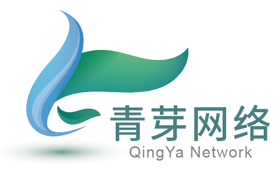 厦门青芽科科技 SAAS私有化部署