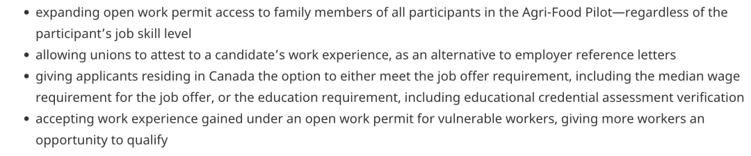 加拿大农业试点移民项目(AFIP)延至2025年