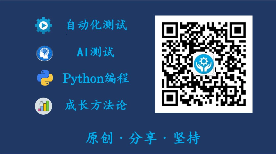 640?wx_fmt=png&tp=webp&wxfrom=5&wx_lazy=