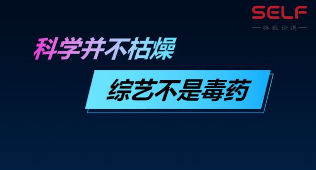 确实该聊聊 第三季 综艺_这个季节的蜂蜜该怎么养_极限挑战第2季 综艺