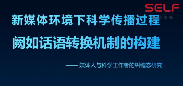 极限挑战第2季 综艺_这个季节的蜂蜜该怎么养_确实该聊聊 第三季 综艺