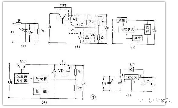 干貨！教你輕松讀懂電子電路圖的圖5