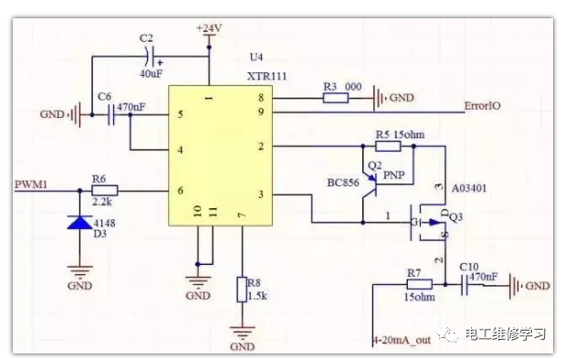 干貨！教你輕松讀懂電子電路圖的圖1