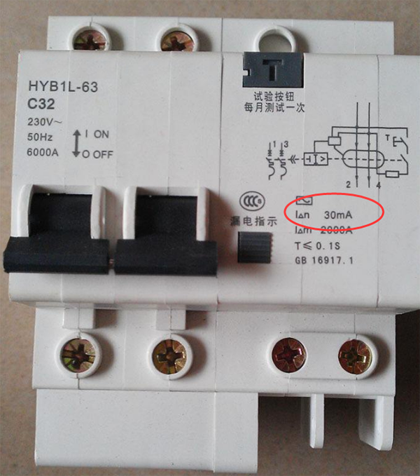 家里安装了漏电保护器，为什么人触电了不跳闸？的图5