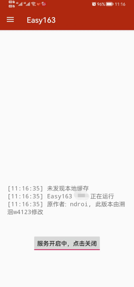 Easy163，音乐解析工具，内含 “特殊” 开关，真猛！