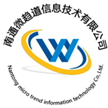 南通微趋道信息技术有限公司