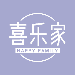 喜乐家家纺标识