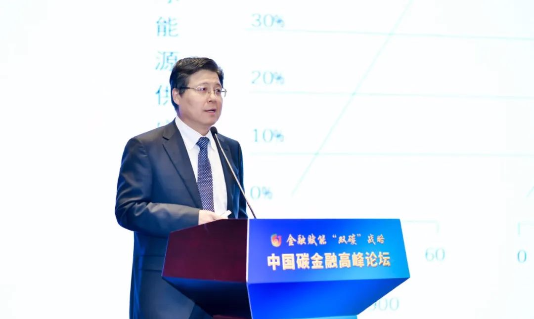 碳价即将突破100元吨揭秘碳价暴涨根源剖析碳市场五大现状