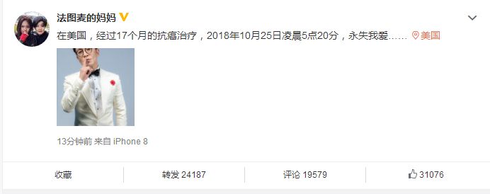 李咏抗癌17个月还是走了丨面对癌症，我们能做什么？是否要注重