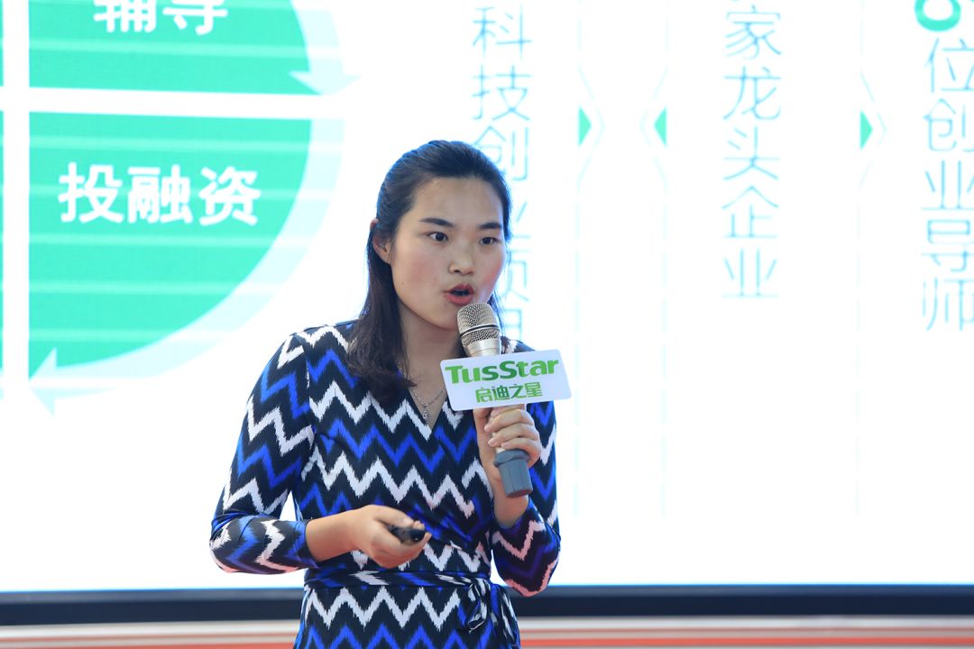 再生资源低碳环保创业项目_环保节能项目补贴_有哪些节能环保的创业项目