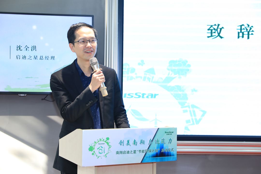 再生资源低碳环保创业项目_有哪些节能环保的创业项目_环保节能项目补贴